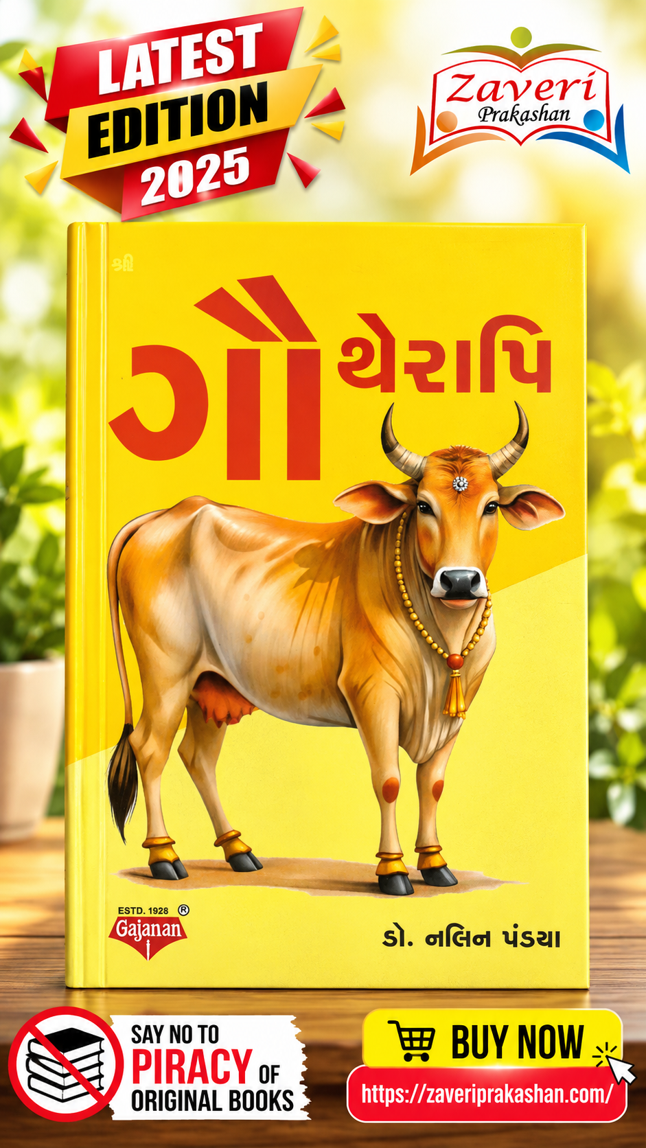 THERAPI GAUTHERAPI ડૉ. નલિન પંડ્યા - Image 1