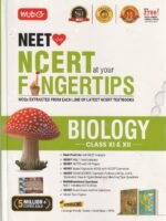 MTG Objective NCERT at Your Fingertips – Physics, Chemistry & Biology Combo | Class XI & XII | NEET 2027 | 15th Edition - Image 4