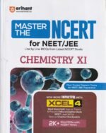 Arihant Master the NCERT Chemistry Class 11 | For NET, JEE & CUET 2026-2027 | Line by Line MCQs from Latest NCERT Book | NCERT-Based 2K+ MCQs, AI-Based Misconception Zone - Image 2