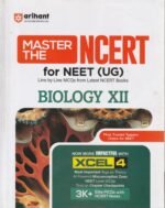 Arihant Master the NCERT Biology Class 12 | For NEET (UG) & CUET 2026-2027 | Line by Line MCQs from Latest NCERT Book | NCERT-Based 2K+ MCQs, AI-Based Misconception Zone - Image 2