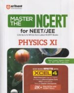 Arihant Master the NCERT Physics Class 11 | For NET, JEE & CUET 2026-2027 | Line by Line MCQs from Latest NCERT Book | NCERT-Based 2K+ MCQs, AI-Based Misconception Zone - Image 2