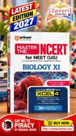Arihant Master the NCERT Biology Class 11 | For NEET (UG) & CUET 2026-2027 | Line by Line MCQs from Latest NCERT Book | NCERT-Based 2K+ MCQs, AI-Based Misconception Zone |