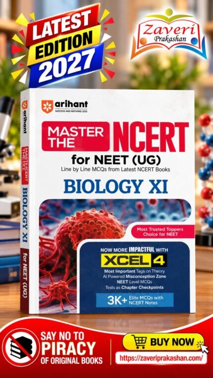 Arihant Master the NCERT Biology Class 11 | For NEET (UG) & CUET 2026-2027 | Line by Line MCQs from Latest NCERT Book | NCERT-Based 2K+ MCQs, AI-Based Misconception Zone |