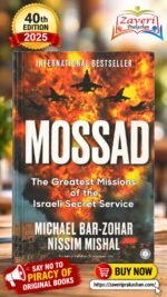 Mossad: The Greatest Missions of the Israeli Secret Service