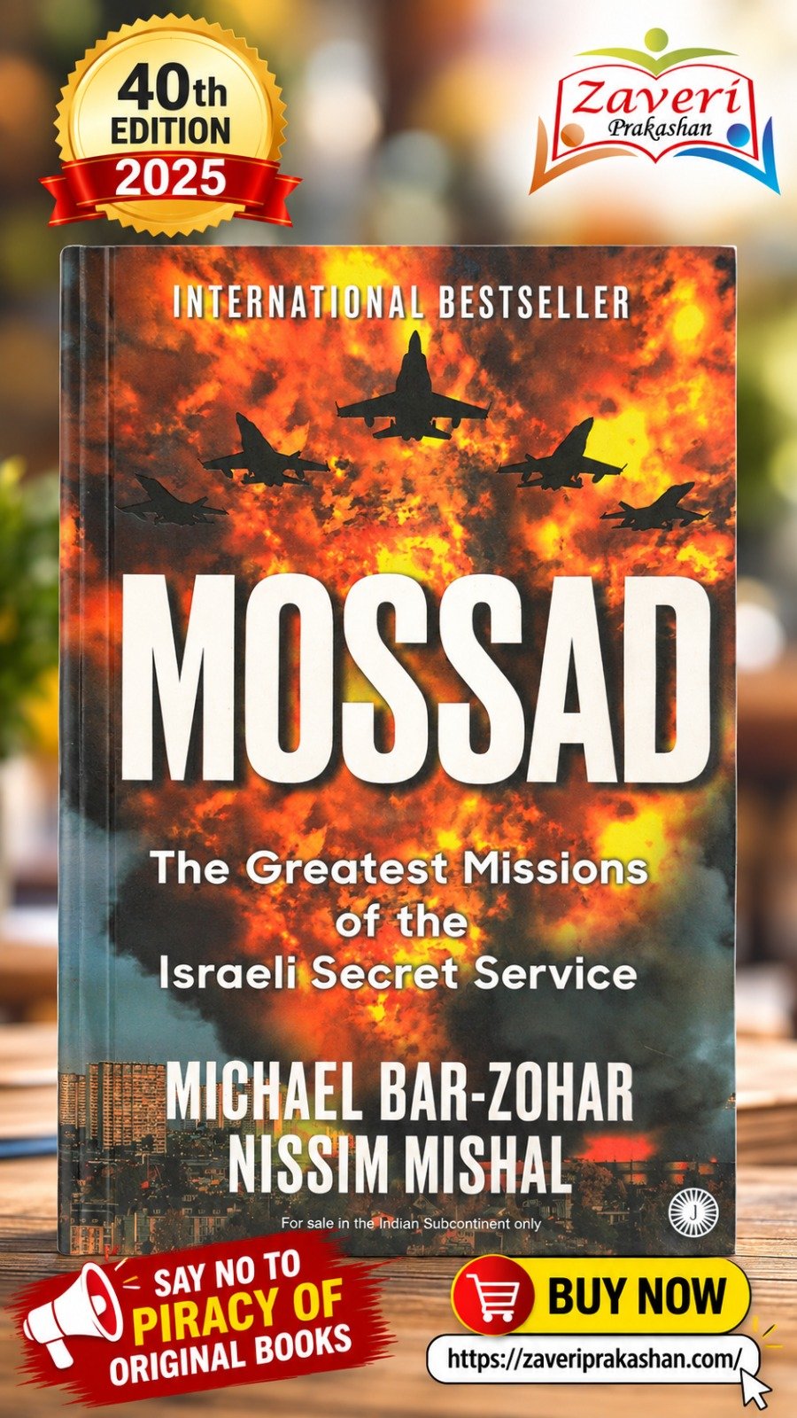 WhatsApp Image 2026-10-05 at 1.40.27 PM Mossad: The Greatest Missions of the Israeli Secret Service - Image 1