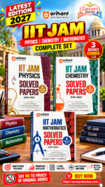 Product Name Arihant IIT JAM 2027 Physics, Chemistry & Mathematics Solved Papers (2026–2005) | 3 Practice Sets Each | Detailed Step-by-Step Explanations | Set of 3 Books(COMBO)