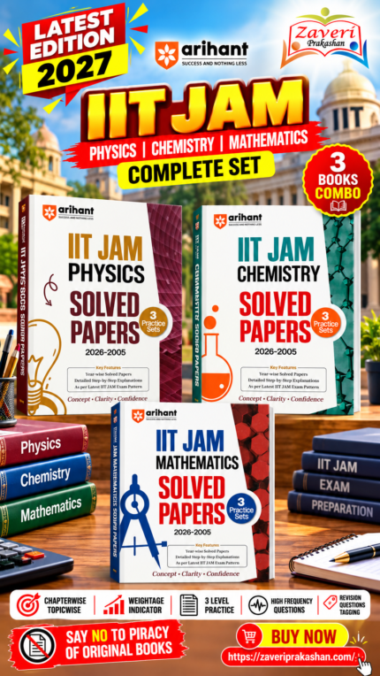 Product Name Arihant IIT JAM 2027 Physics, Chemistry & Mathematics Solved Papers (2026–2005) | 3 Practice Sets Each | Detailed Step-by-Step Explanations | Set of 3 Books(COMBO)
