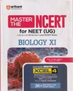 Arihant Master the NCERT Biology Class 11 | For NEET (UG) & CUET 2026-2027 | Line by Line MCQs from Latest NCERT Book | NCERT-Based 2K+ MCQs, AI-Based Misconception Zone | - Image 2