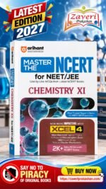 Arihant Master the NCERT Chemistry Class 11 | For NET, JEE & CUET 2026-2027 | Line by Line MCQs from Latest NCERT Book | NCERT-Based 2K+ MCQs, AI-Based Misconception Zone