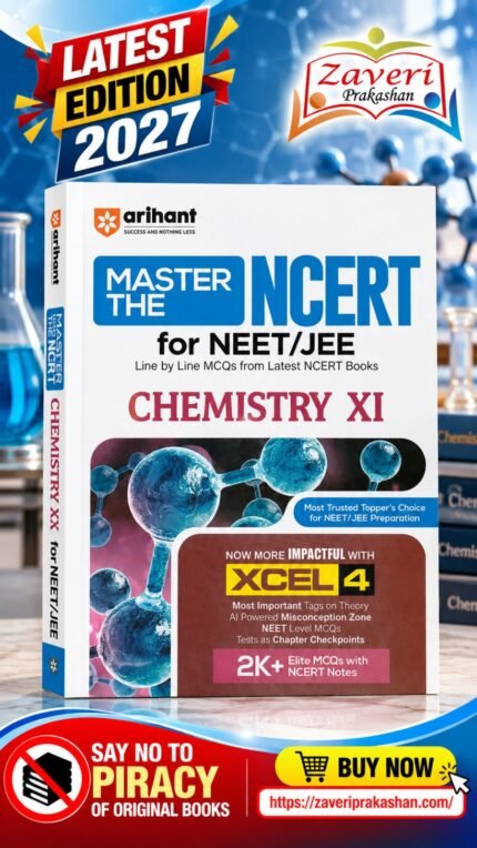 Arihant Master the NCERT Chemistry Class 11 | For NET, JEE & CUET 2026-2027 | Line by Line MCQs from Latest NCERT Book | NCERT-Based 2K+ MCQs, AI-Based Misconception Zone
