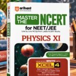Arihant Master the NCERT Physics Class 11 | For NET, JEE & CUET 2026-2027 | Line by Line MCQs from Latest NCERT Book | NCERT-Based 2K+ MCQs, AI-Based Misconception Zone