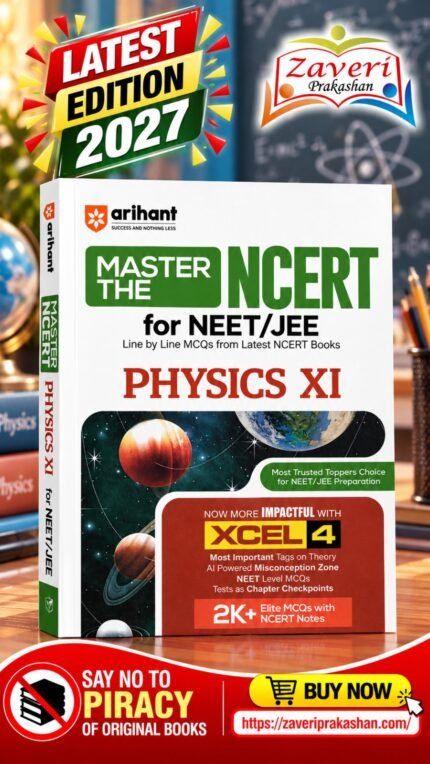 Arihant Master the NCERT Physics Class 11 | For NET, JEE & CUET 2026-2027 | Line by Line MCQs from Latest NCERT Book | NCERT-Based 2K+ MCQs, AI-Based Misconception Zone