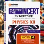 Arihant Master the NCERT Physics Class 12 | For NET, JEE & CUET 2026-2027 | Line by Line MCQs from Latest NCERT Book | NCERT-Based 2K+ MCQs, AI-Based Misconception Zone