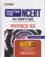 Arihant Master the NCERT Physics Class 12 | For NET, JEE & CUET 2026-2027 | Line by Line MCQs from Latest NCERT Book | NCERT-Based 2K+ MCQs, AI-Based Misconception Zone - Image 2