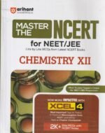 Arihant Master the NCERT Chemistry Class 12 | For NET, JEE & CUET 2026-2027 | Line by Line MCQs from Latest NCERT Book | NCERT-Based 2K+ MCQs, AI-Based Misconception Zone - Image 2